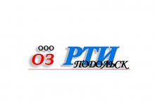 ОЗ РТИ (Опытный завод резинотехнических изделий)